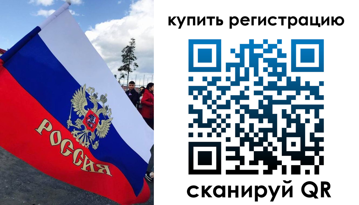 временная регистрация госуслуги в Костромской области
